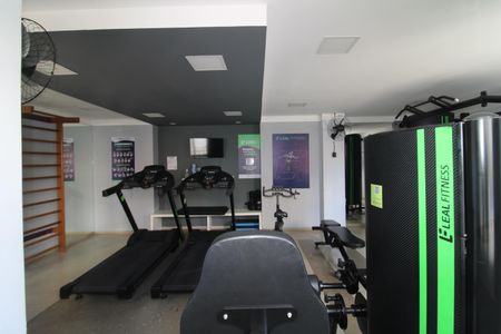 Apartamento à venda com 55m², 2 quartos e 1 vagaÁrea Comum