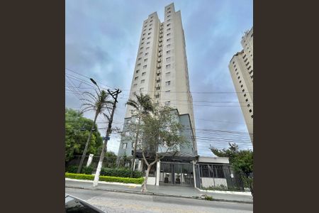 Apartamento à venda com 53m², 2 quartos e 1 vagaVista