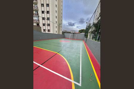 Apartamento à venda com 53m², 2 quartos e 1 vagaQuadra