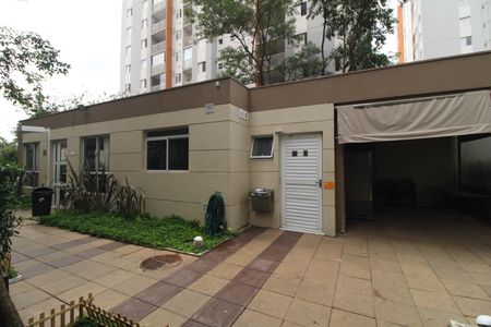 Apartamento para alugar com 69m², 2 quartos e 1 vagaSalão para festas