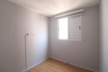 Apartamento para alugar com 69m², 2 quartos e 1 vagaQuarto