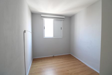 Apartamento para alugar com 69m², 2 quartos e 1 vagaQuarto