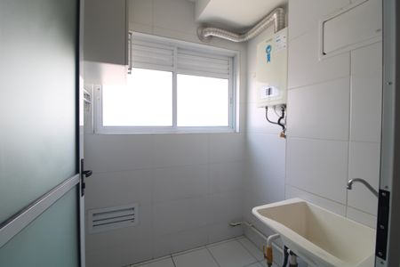 Apartamento para alugar com 69m², 2 quartos e 1 vagaLavanderia