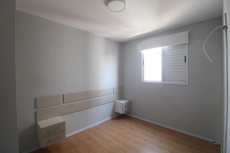 Apartamento para alugar com 69m², 2 quartos e 1 vagaSuíte