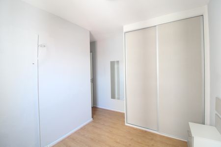 Apartamento para alugar com 69m², 2 quartos e 1 vagaSuíte