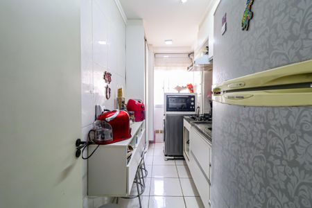 Apartamento à venda com 60m², 3 quartos e 1 vagaCozinha