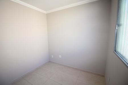 Apartamento à venda com 91m², 3 quartos e 1 vagaQuarto 1