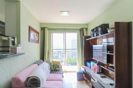 Apartamento à venda com 49m², 2 quartos e 1 vaga Apartamento à venda com 49m², 2 quartos e 1 vagaSala