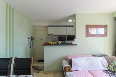 Apartamento à venda com 49m², 2 quartos e 1 vaga Apartamento à venda com 49m², 2 quartos e 1 vagaSala