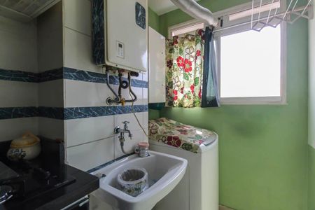 Apartamento à venda com 49m², 2 quartos e 1 vaga Apartamento à venda com 49m², 2 quartos e 1 vagaÁrea de Serviço