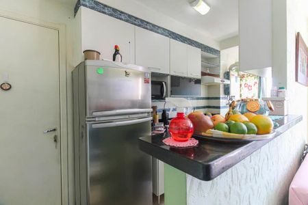 Apartamento à venda com 49m², 2 quartos e 1 vaga Apartamento à venda com 49m², 2 quartos e 1 vagaCozinha