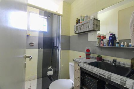 Apartamento à venda com 49m², 2 quartos e 1 vaga Apartamento à venda com 49m², 2 quartos e 1 vagaBanheiro