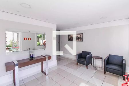 Apartamento à venda com 49m², 2 quartos e 1 vaga Apartamento à venda com 49m², 2 quartos e 1 vagaHall social