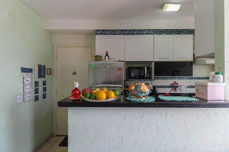 Apartamento à venda com 49m², 2 quartos e 1 vaga Apartamento à venda com 49m², 2 quartos e 1 vagaCozinha