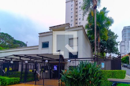 Apartamento à venda com 49m², 2 quartos e 1 vaga Apartamento à venda com 49m², 2 quartos e 1 vagaFachada e portaria