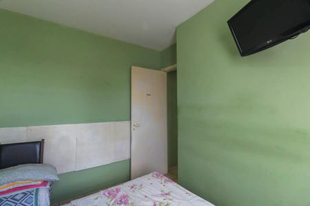 Apartamento à venda com 49m², 2 quartos e 1 vaga Apartamento à venda com 49m², 2 quartos e 1 vagaQuarto 1