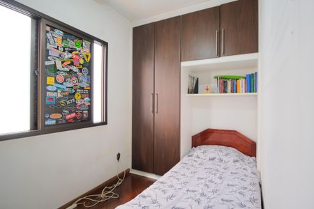 Casa à venda com 252m², 4 quartos e 4 vagasQuarto 1