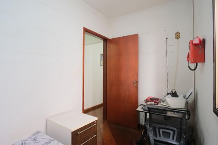 Casa à venda com 252m², 4 quartos e 4 vagasQuarto 1