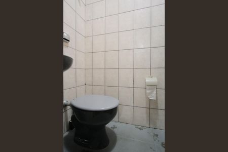 Casa à venda com 252m², 4 quartos e 4 vagasLavabo da Garagem