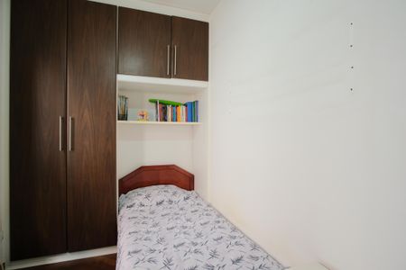 Casa à venda com 252m², 4 quartos e 4 vagasQuarto 1