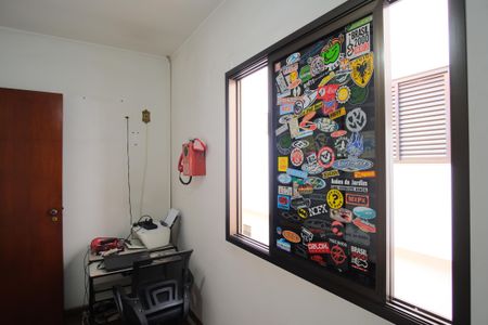 Casa à venda com 252m², 4 quartos e 4 vagasQuarto 1