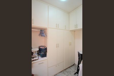 Casa à venda com 252m², 4 quartos e 4 vagasQuarto de Serviço