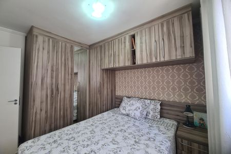 Apartamento à venda com 46m², 2 quartos e 1 vaga