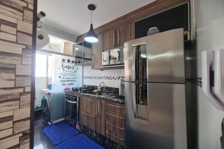 Apartamento à venda com 46m², 2 quartos e 1 vaga