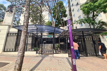 Apartamento à venda com 46m², 2 quartos e 1 vaga