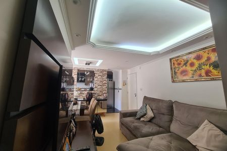 Apartamento à venda com 46m², 2 quartos e 1 vaga