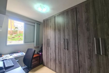 Apartamento à venda com 46m², 2 quartos e 1 vaga