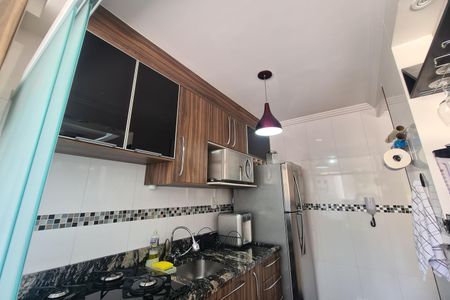 Apartamento à venda com 46m², 2 quartos e 1 vaga
