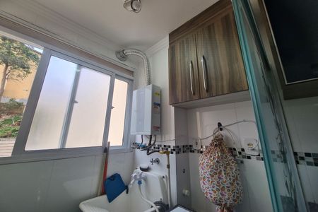 Apartamento à venda com 46m², 2 quartos e 1 vaga