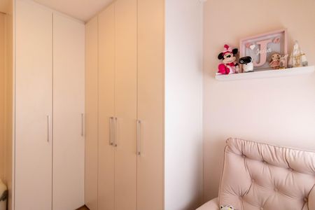 Apartamento à venda com 61m², 2 quartos e 1 vagaQuarto 2