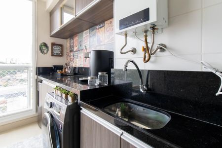 Apartamento à venda com 61m², 2 quartos e 1 vagaArea de Serviço 