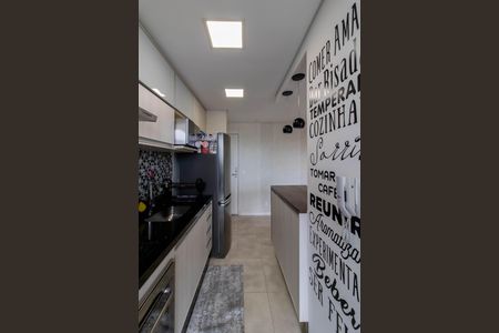 Apartamento à venda com 61m², 2 quartos e 1 vagaCozinha