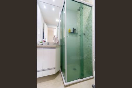 Apartamento à venda com 61m², 2 quartos e 1 vagaSuíte