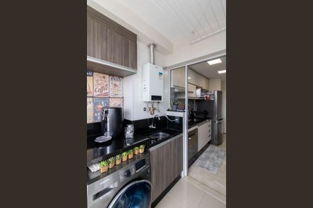 Apartamento à venda com 61m², 2 quartos e 1 vagaArea de Serviço 