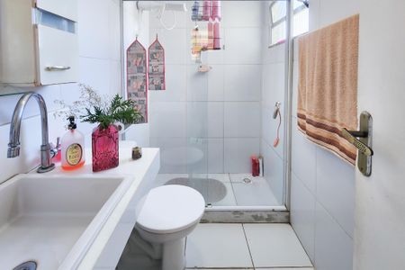 Apartamento à venda com 55m², 2 quartos e sem vagaBanheiro