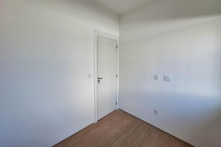 Apartamento à venda com 60m², 2 quartos e 1 vaga Apartamento à venda com 60m², 2 quartos e 1 vagaQuarto 1