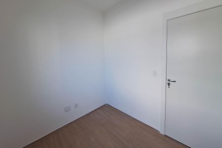 Apartamento à venda com 60m², 2 quartos e 1 vaga Apartamento à venda com 60m², 2 quartos e 1 vagaQuarto 1