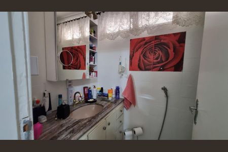 Apartamento à venda com 2 quartos, 95m² em Centro, Campinas