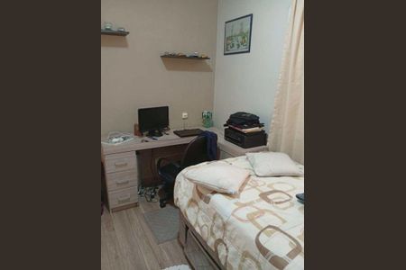 Apartamento à venda com 2 quartos, 60m² em Vila Jerusalem, São Bernardo do Campo