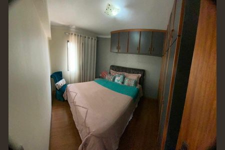 Apartamento à venda com 3 quartos, 78m² em Vila Canero, São Paulo