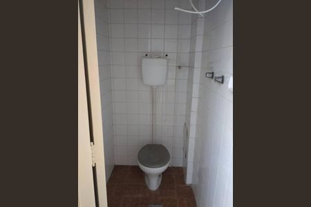 Apartamento à venda com 2 quartos, 84m² em Botafogo, Rio de Janeiro