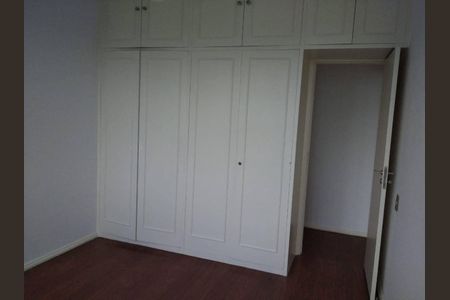 Apartamento à venda com 2 quartos, 84m² em Botafogo, Rio de Janeiro