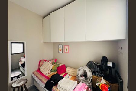 Apartamento à venda com 3 quartos, 130m² em Sion, Belo Horizonte