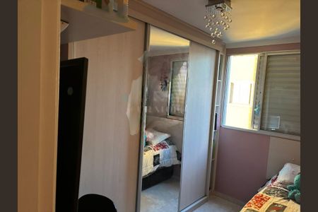 Apartamento à venda com 2 quartos, 48m² em Jardim Santa Teresinha, São Paulo