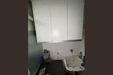 Apartamento à venda com 48m², 2 quartos e 1 vaga