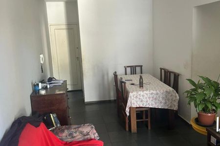 Apartamento à venda com 3 quartos, 70m² em Santa Amelia, Belo Horizonte